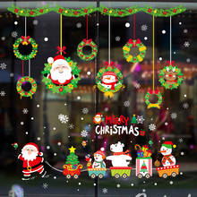 2020 веселые рождественские настенные наклейки, оконные стеклянные фрески, съемные праздничные настенные наклейки, настенные панно с Санта-Клаусом, Новогодние рождественские украшения 2024 - купить недорого