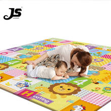 Jusanbaby-tapete infantil dobrável, para brincadeiras, tapete de brincadeiras para o desenvolvimento do bebê, engatinhar 2024 - compre barato