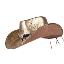 Ковбойская шляпа из золотистой кожи для мужчин и женщин, уличная шапка в западном стиле, с золотистыми полями, в стиле джаз, сомбреро, мужская шапка Cowgirl, панк, с ремнем, размер 58-59 см 2024 - купить недорого