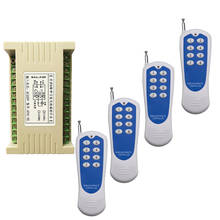 Interruptor de luz led sem fio, 8ch, controle remoto, 8 canais, 220v, saída de relé, rádio, transmissor rf e receptor 315/433 mhz