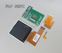 Kit de modificación de pantalla LCD para intend D GBC GBP NGPC, reemplazo de Alta Luz, brillo ajustable, accesorios de 5 segmentos 2024 - compra barato