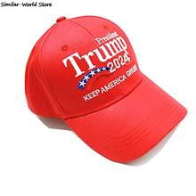 Sombrero de calidad del presidente Trump 2024, Donald Trump, Keep America, Gran MAGA KAG 2024 - compra barato