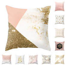 Geometric minimalist English alphabet pattern pillowcase Sofa cushion pillowcase Peach velvet home decoration pillowcase 2024 - buy cheap