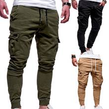 Teen men's casual stretch waist pants Slim solid color cotton straight pocket tooling trousers 2024 - buy cheap