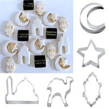 Eid Mubarak Cookie Cutter Set Moon Star Biscuit Mold Diy Cake Baking Tools Ramadan Kareem Islamic Muslim Party Decoration 2024 - buy cheap