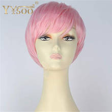 YYsoo Short Pink Cosplay Wigs Short Straight Synthetic Wigs for Women Pink Bob Hair with Bangs Heat Resistant Replacement Wig 2024 - buy cheap