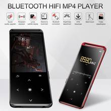 MeterMall Bluetooth MP3 плеер без потерь 16 Гб HiFi портативный аудио Walkman с fm-радио электронная книга Диктофон MP3 музыкальный плеер 2024 - купить недорого