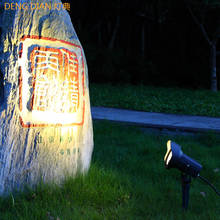 Outdoor Landscape lighting Lawn lamp garden road Waterproof LED Spike Lights aluminum Lawn lights spot Courtyard AC220-240V 8W 2024 - buy cheap