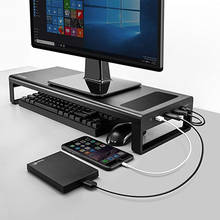 Soporte de Monitor de aluminio con 4 puertos USB 3,0, carga inalámbrica, elevador, transferencia de datos y carga, teclado y ratón, escritorio de almacenamiento 2024 - compra barato
