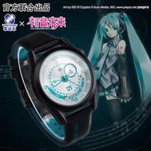 Vocaloid Miku Anime Hatsune Megurine Luka Watch Waterproof Manga Role Kagamine Action Figure Cosplay Vocaloid Watches 2024 - buy cheap