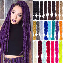 DinDong Bohemian Box Braids Hair With Curls 18 Synthetic Boho Goddess  Crochet Hair Braid With Curls Ends For Women Kids