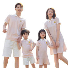 Family Matching Outfits Mother Daughter Dresses 2021 Family Clothing Summer Father Son T-Shirts Short Men Women Girl Boy Clothes 2024 - compre barato