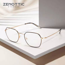 Óculos zenottico de metal anti luz azul, óculos para computador armação hexagonal estilo de negócios, ótico e de miopia, óculos para jogos 2024 - compre barato