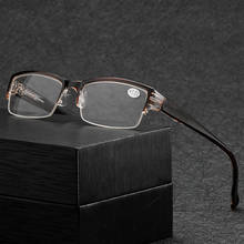 2021 Fashion New Square Trimming Reading Glasses Classic Women Reads Glasses Computer Hyperopia Glasses Men Eyeglasses Frame 2024 - buy cheap