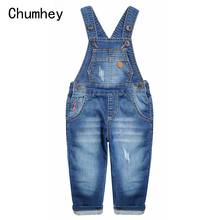Chumhey/От 0 до 5 лет Комбинезоны для маленьких мальчиков джинсовый комбинезон из мягкого хлопка с вышивкой для малышей; Джинсовые брюки на подтяжках одежда для детей Bebe 2024 - купить недорого
