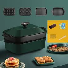 220V Household Electric Waffle Maker Changeable Plates Frying Pan Barbecue Grill Non-Stick Grill Electric Hot Pot Multi Cooker 2024 - buy cheap