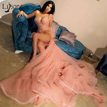 Sexy Coral Pink High Low Feather Prom Dresses 2020 Abendkleider Long Prom Gowns With Detachable Train Formal Dresses Vestido 2024 - buy cheap
