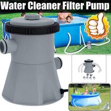 220 v 330 gph 15w piscina bomba de filtro de água 330 gal piscina máquina de bombeamento de água com 2 pces filtro plug ue dispositivo da bomba de água 2024 - compre barato