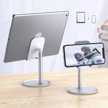 QOFEVEIR Universal Tablet Phone Holder Desk For iPhone Desktop Tablet Stand For Cell Phone Table Holder Mobile Phone Stand Mount 2024 - buy cheap