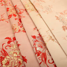 CF1131 polyester/metallic red/pink flowers brocade jacquard fabric women/children dress fashion cheongsam fabric DIY materials 2024 - buy cheap