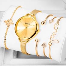 Relojes de acero inoxidable para Mujer, pulsera de lujo con 4 pulseras doradas, 2020 2024 - compra barato
