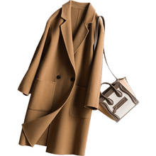 Casaco de caxemira de dupla face, de alta qualidade, feminino, comprimento médio, casaco de lã de alta qualidade, novo sobretudo solto de malha, tendência 2024 - compre barato