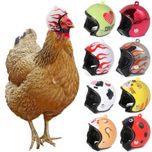 Chicken Helmet Small Pet Hard Hat Bird Duck Quail Hat Headgear Pet Chicken Helmet Bird Head Helmet Pet Supplies 1 Pcs 2024 - buy cheap