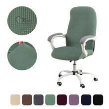 Office Computer Anti-dirty Rotating Stretch Desk Seat Chair Cover Waterproof Elastic Chair Covers Removable Slipcovers M/L 2024 - купить недорого