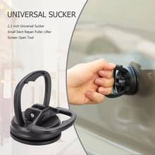 Mini Car Dent Remover Puller Auto Body Dent Removal Tools Strong Suction Cup Car Repair Kit Glass Metal Lifter Locking Useful 2024 - buy cheap