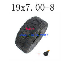 2019 Hot Sale Good Quality GO KART KARTING ATV UTV Buggy 19X7.00-8 Inch Wheel Tubeless Tyre Tire 2024 - buy cheap