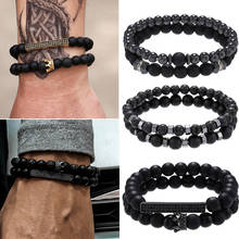 2 pçs/set Crown Retângulo Pingente Cruz Preto Fosco Pedra Vulcânica Pulseira de Miçangas Para Homens Charme Presente Da Jóia Do Punk 2024 - compre barato