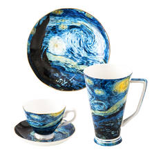 The starry night porcelain sets of cup and saucer sets fine bone china 2024 - buy cheap