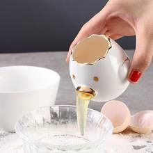 Cartoon Chicken Egg Yolk White Separator Ceramics Ceramic Cartoon Chick Egg Separator Dining Cooking Kitchen Gadget 2024 - buy cheap