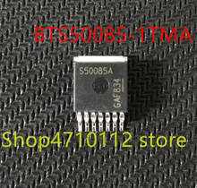 Nuevo BTS50085-1TMA, 10 unids/lote, BTS50085, S50085A TO-263, envío gratis 2024 - compra barato