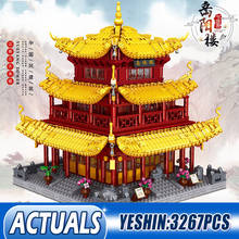 Yesin conjunto de blocos de construção da torre yueyang, famosa arquitetura chinesa 0932, brinquedos para presente de aniversário de crianças 2024 - compre barato