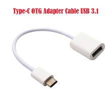 Кабель-адаптер Type-C OTG USB 3,1 Type-C штекер USB 3,0 Женский кабель для передачи данных Шнур конвертер 20 см S288 2024 - купить недорого