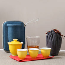 Дорожная сумка, китайский чайный сервиз чайный набор кунг-фу керамический гайвань, чайник, чашки, кружка, чайный сервиз, Белый Дорожный чайный сервиз, посуда для напитков, бесплатная доставка 2024 - купить недорого
