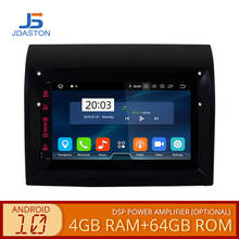 JDASTON Android 9,0 автомобильный dvd-плеер для Fiat Ducato CITROEN Jumper PEUGEOT Boxer Мультимедиа GPS стерео 1 Din автомобильное радио 4G + 64G CD 2024 - купить недорого