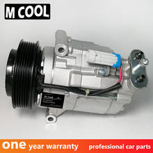 for CSP17 A/C AC Compressor For Chevrolet Captiva Opel Antara 94552594 95459392 95487907 4819388 4818865 4820978 2024 - buy cheap