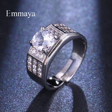 Emmaya модная модель круглый с привлекательным цирконием камень посеребренный завораживающий открытие кольцо подходит для женщин и леди подарок 2024 - купить недорого