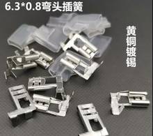 100sets 6.3 Terminal block Flag type plug spring L type Cold press terminal Elbow plug spring terminal 6.3 Plug spring + sheath 2024 - buy cheap