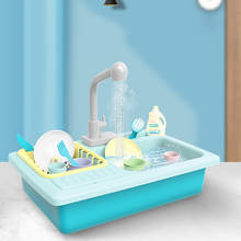 Kitchen Sink Toys Dishwash Children's Kitchen Toy Pretend Play House Toys for Girls 2024 - buy cheap