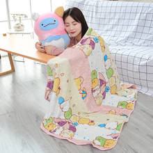 cartoon animals cute Sumikkogurashi Stuffed Plush doll Soft Air conditioning blanket shawl Children's toy gifts 2024 - buy cheap