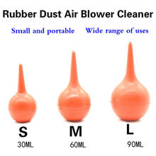 30ML/60ML/90ML Rubber Dust Air Blower Cleaner Blowing Watch Computer Digital Camera Lens Dust Clean Dust removal helper 2024 - buy cheap
