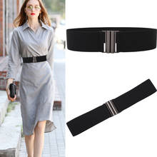 Moda de luxo nova marca quente cós elástico largo feminino cinto cummerbund feminino preto branco vestido decoração cinta 2024 - compre barato