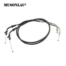 Motorcycle Throttle Cable Oil Return Line Push Pull Wire for Kawasaki VN400 VN800 VN900 Vulcan VN 400 800 900 2024 - buy cheap