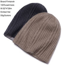 knitted cashmere knit hat Women Men fashion Autumn and winter new unisex new-color two-color double-faced cashmere hat warm 2024 - buy cheap