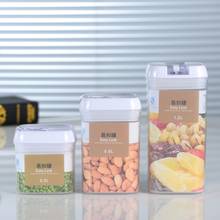 Frascos selados transparentes com fivela latas de armazenamento de alimentos domésticos cozinha lanche frascos selados 2024 - compre barato