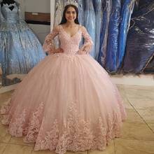 Princess Lace Ball Gown Quinceanera Dresses Lace Up Sweet 16 Dress For 15 Years Formal Prom Dress Party Pageant Gown Custom 2024 - buy cheap