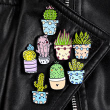 Эмалированные заколки в виде кактуса в горшке, симпатичная мультяшная Милая кнопка, броши на куртки, на рубашку, сумку, на лацкан, значки, юве... 2024 - купить недорого